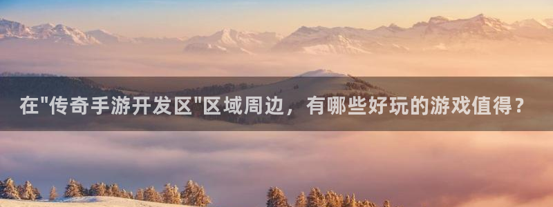 巅峰国际首页：在\