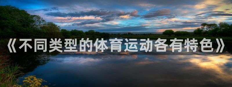 3377体育(中国)官方网站