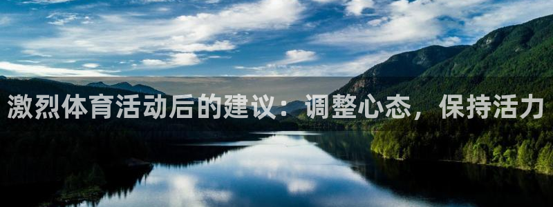 3377体育平台